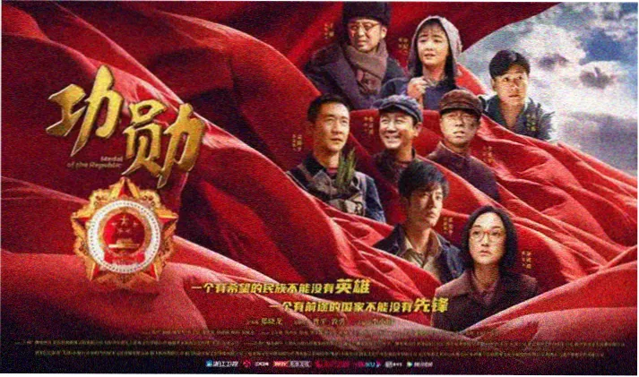 好姑娘真漂亮完整版 剧照