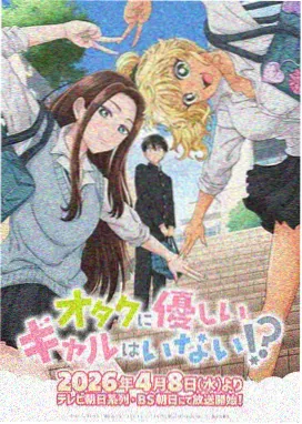好姑娘真漂亮完整版 资讯