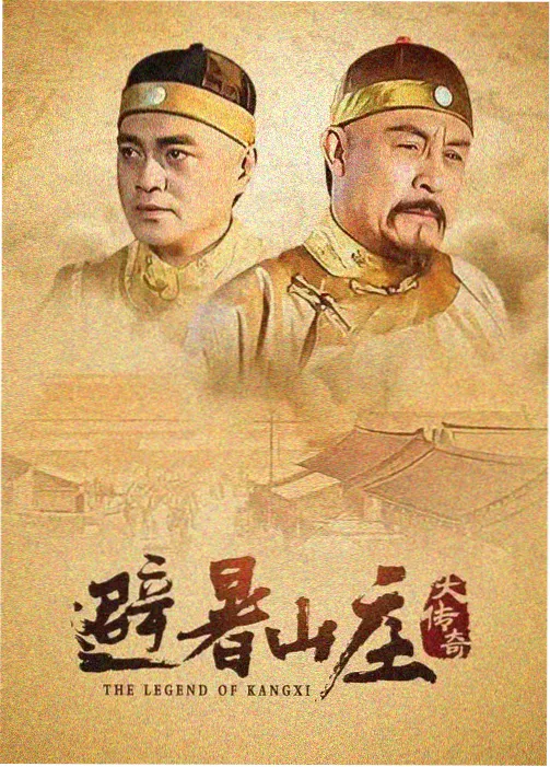好姑娘真漂亮完整版 资讯
